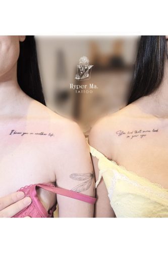 Pinterest_Hyper-Ma-Tattoo_409